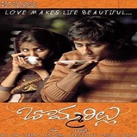 Bommarillu poster