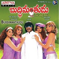 Buddimanthudu Poster