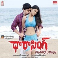 Dhaara Singh poster