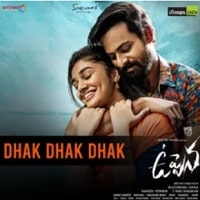 Dhak Dhak Dhak poster