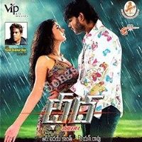 Dheera Naa Songs