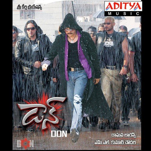 Don naa songs