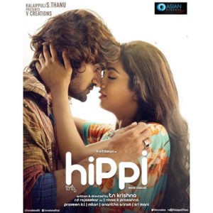 Hippi naa songs