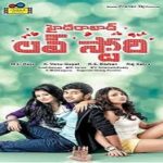 Hyderabad Love Story Naa songs