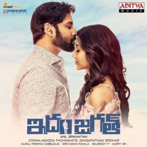 Idam Jagath naa songs