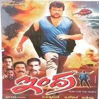 Indra Naa Songs