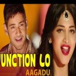 Junction Lo Song Poster