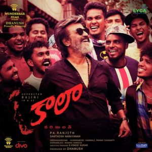 Kaala naa songs