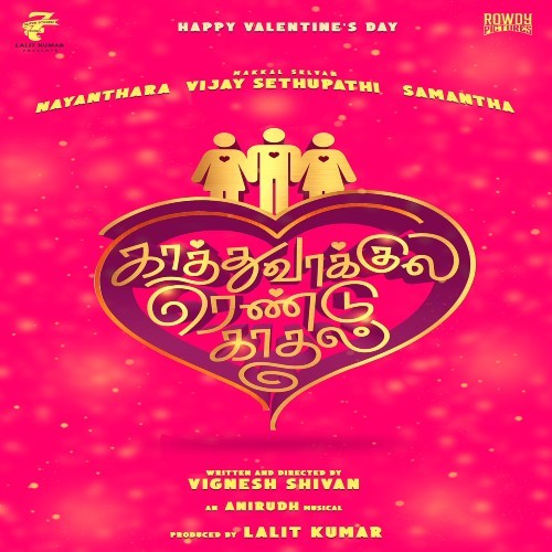 Kaathu Vaakula Rendu Kadhal songs download