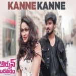 Kanne Kanne Poster