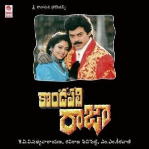 Kondapalli Raja naa songs