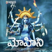 Mohini Poster