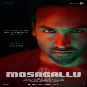 Mosagallu naa songs