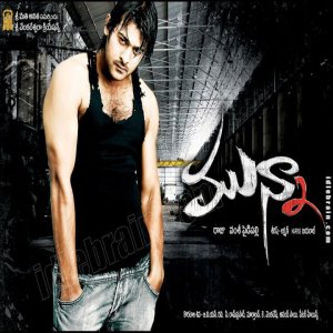 Munna naa songs