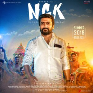 NGK naa songs