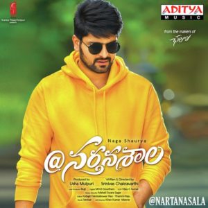 Nartanasala naa songs