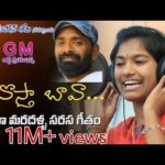 Nenostha Bava naa songs