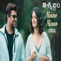 Ninne Ninne Poster