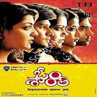 Om Shanthi Naa songs