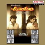 Ooyala naa songs