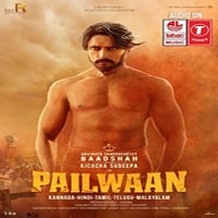 Pailwaan Telugu Poster