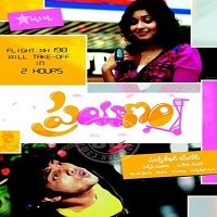 Prayanam Poster