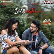 Prema Katha Chitram 2 naa songs