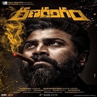 Ranarangam poster 2019