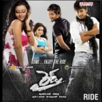 Ride naa songs