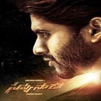 Savyasachi poster