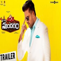 Server Sundaram naa songs