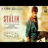 Stalin Andharivadu naa songs