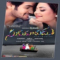 Sukumarudu Naa Songs