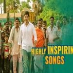 Telugu Inspiration Music Poster