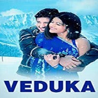 Veduka naa songs