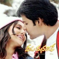 Veedu Manavade naa Songs