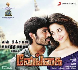 Venghai naa songs