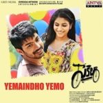 Yemaindho Yemo poster