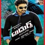 Adhurs Jr Ntr Movie Poster