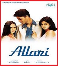 Allari Movie Naa Songs