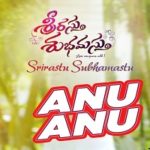 Anu Anu Single Song Poster