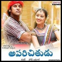 Aparichithudu Naa Songs