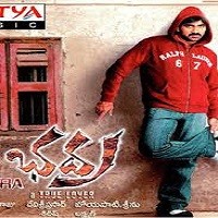 Bhadra Naa Songs Download