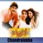 Chandralekha Naa Songs