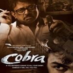 Cobra naa songs download
