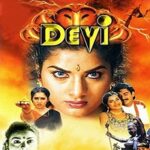 Devi Naa Songs