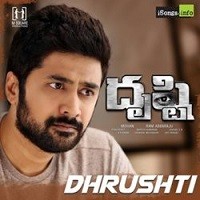 Drusthi Naa Songs