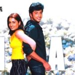 Hai Naa Songs