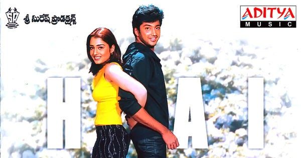 Hai Naa Songs