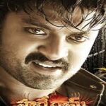 Hare Ram Naa Songs Download